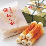 ヤマサのちくわ.jpg