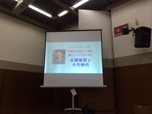 リハ2014-3-17-2.jpeg