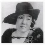 三浦環.jpg