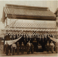 1909.png