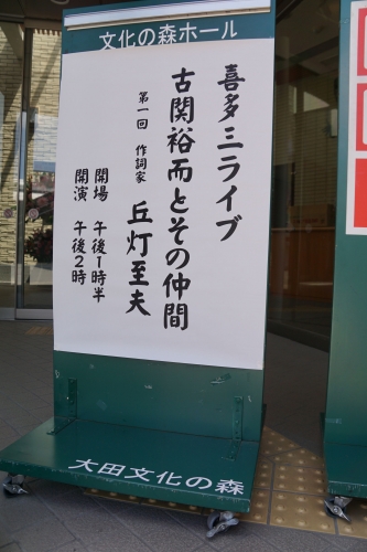 DSC00673L.jpg